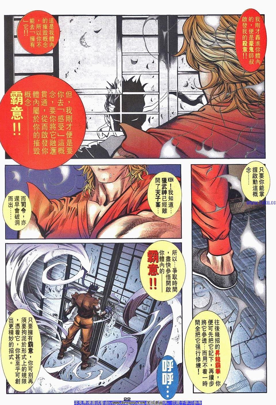 第33卷