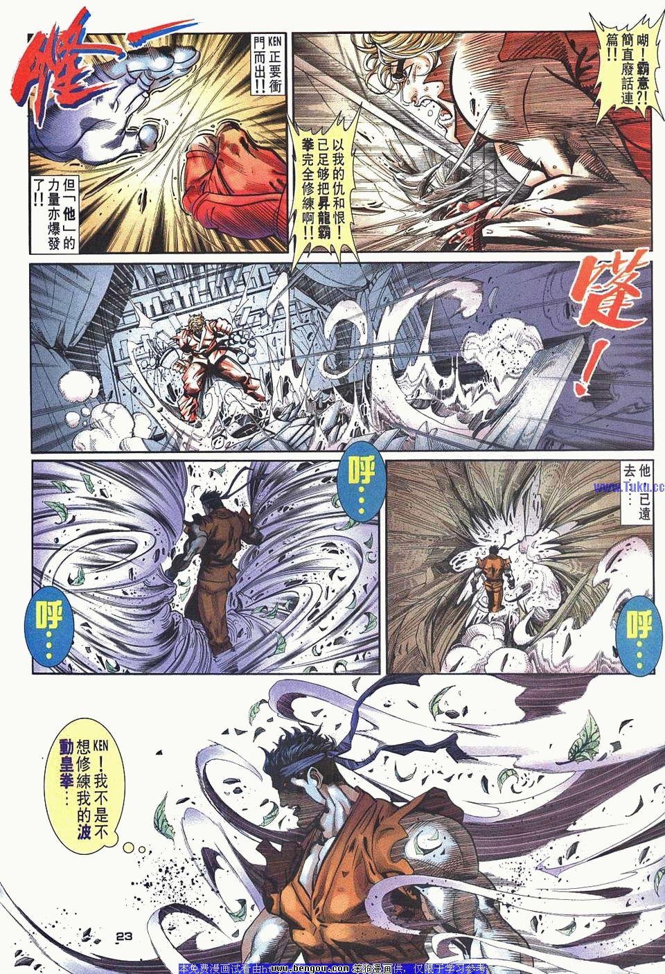 第33卷