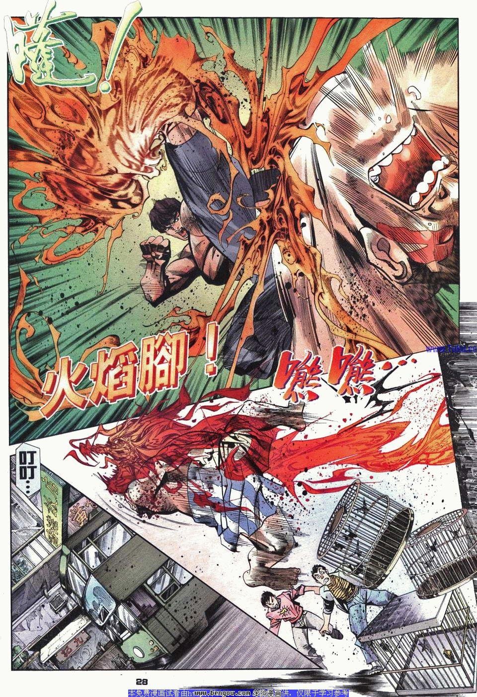 第35卷