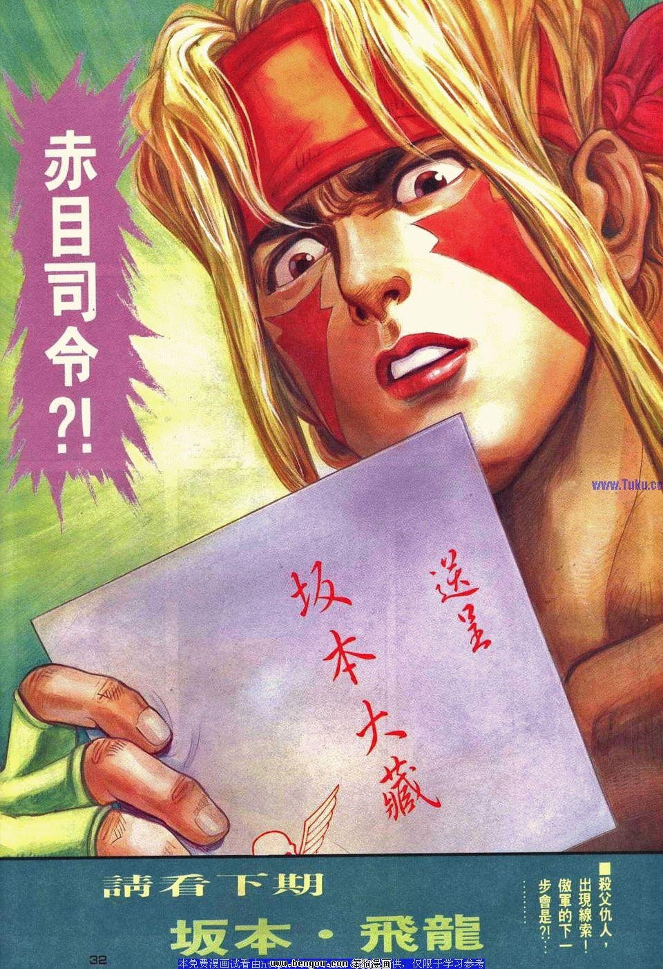 第35卷