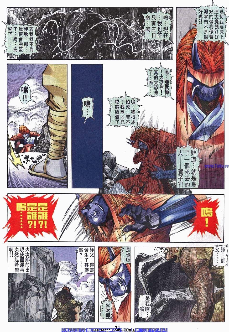 第36卷