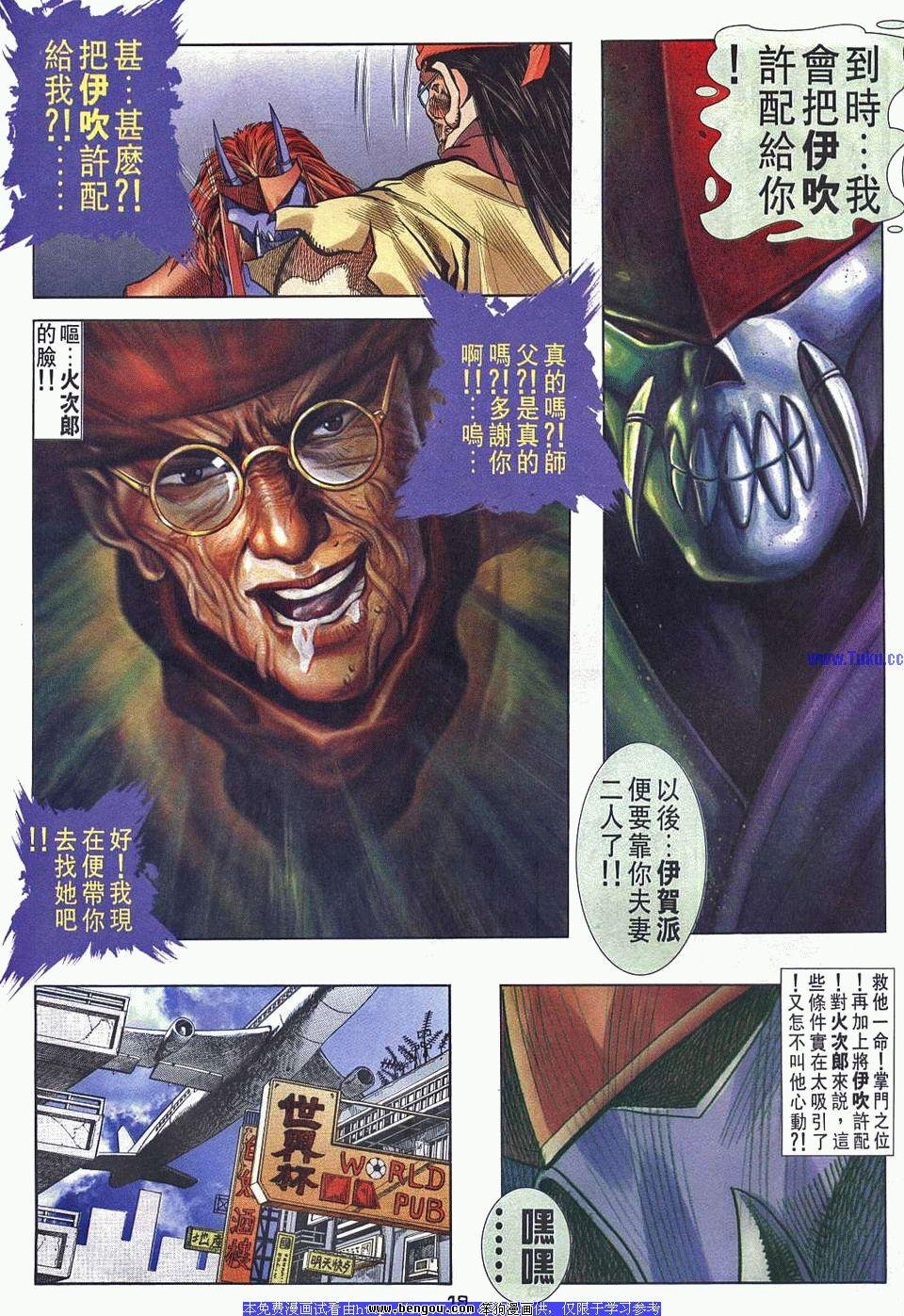 第36卷