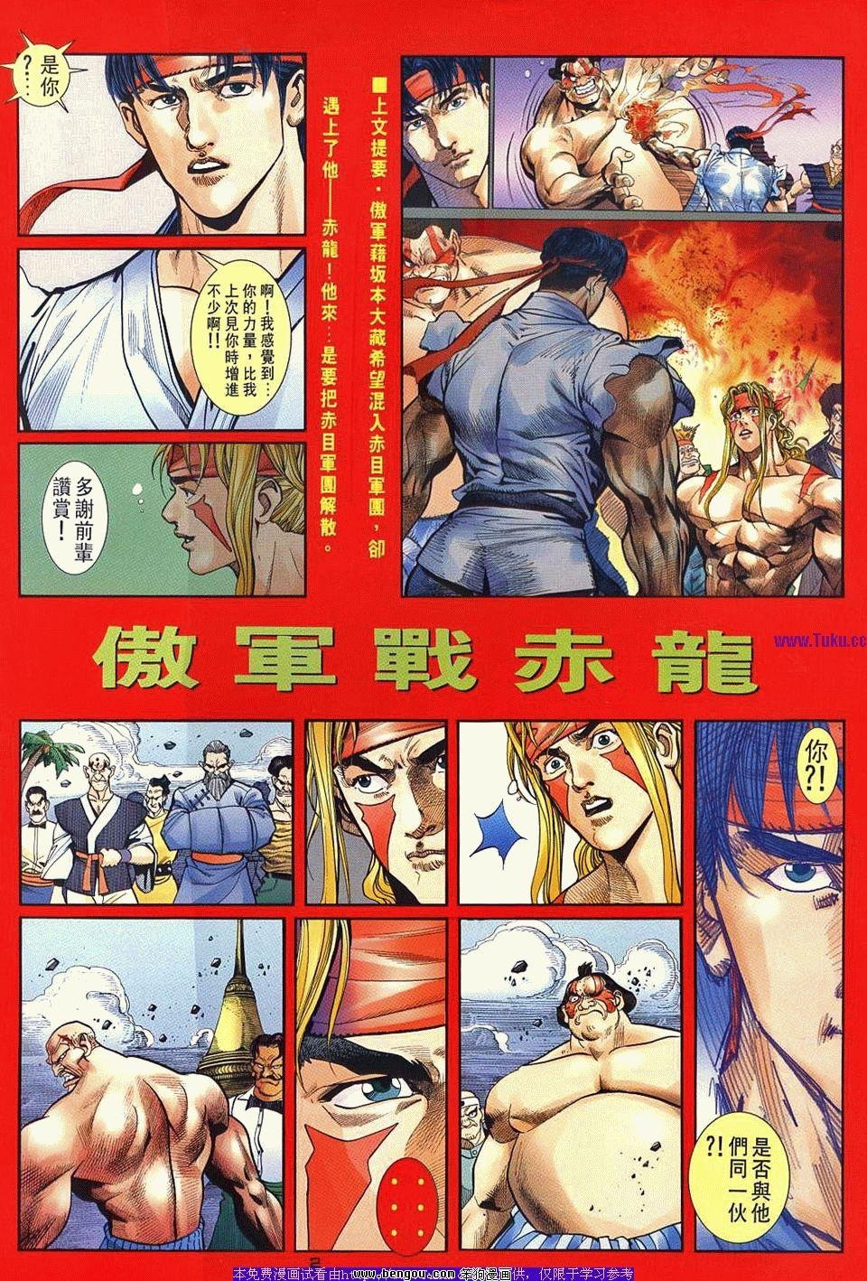 第37卷