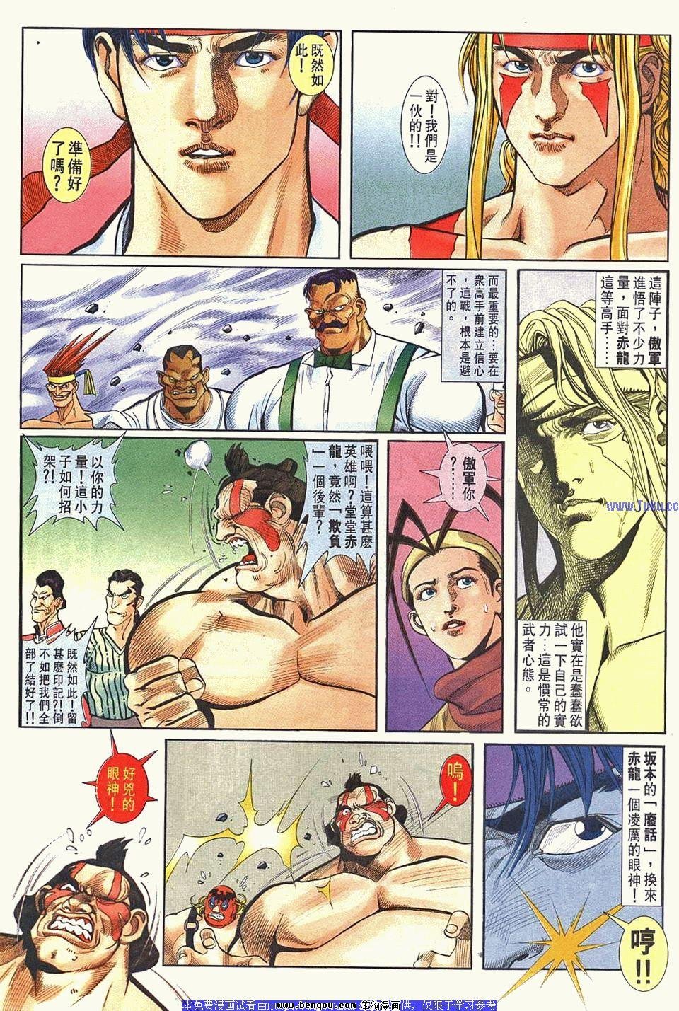 第37卷