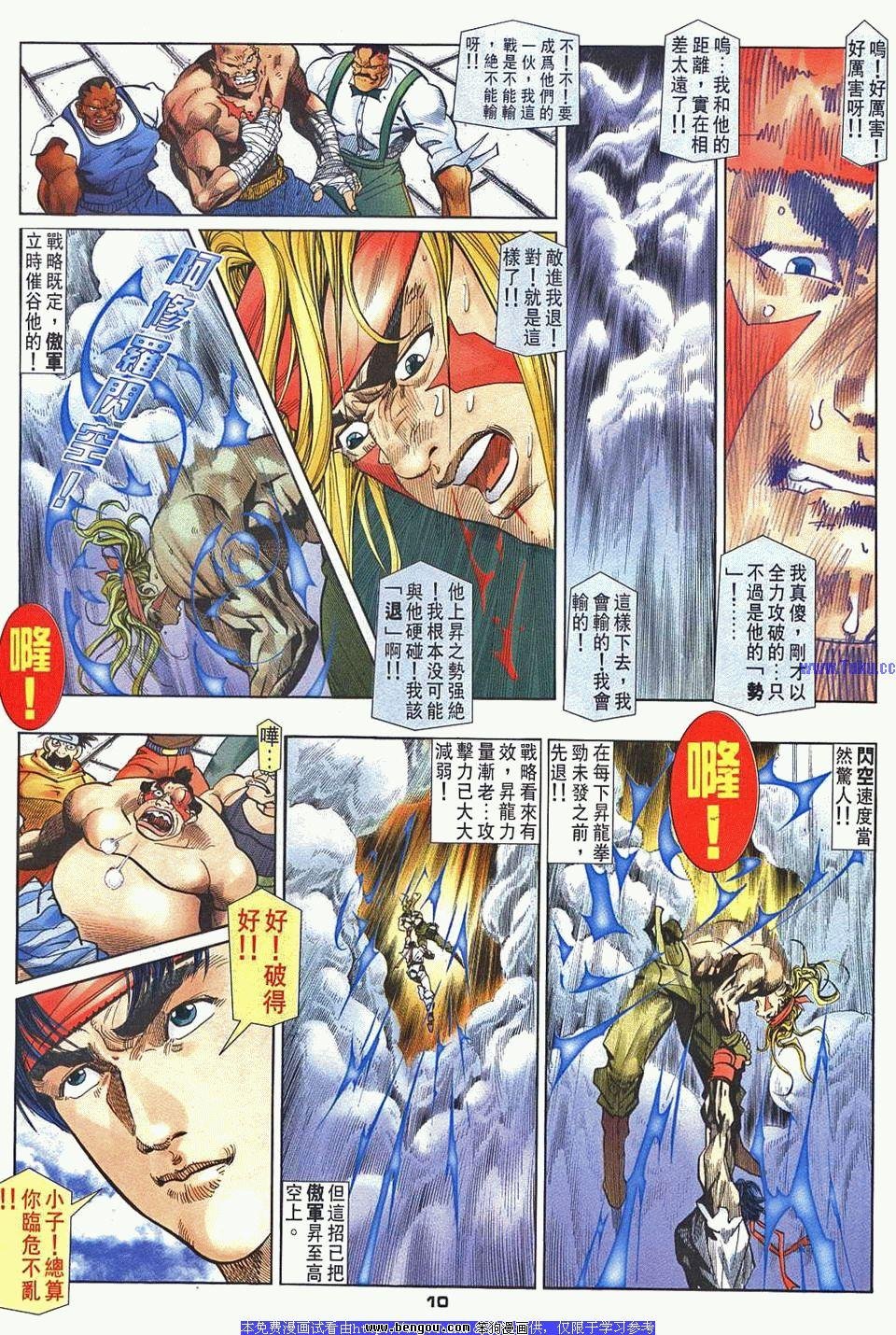第37卷