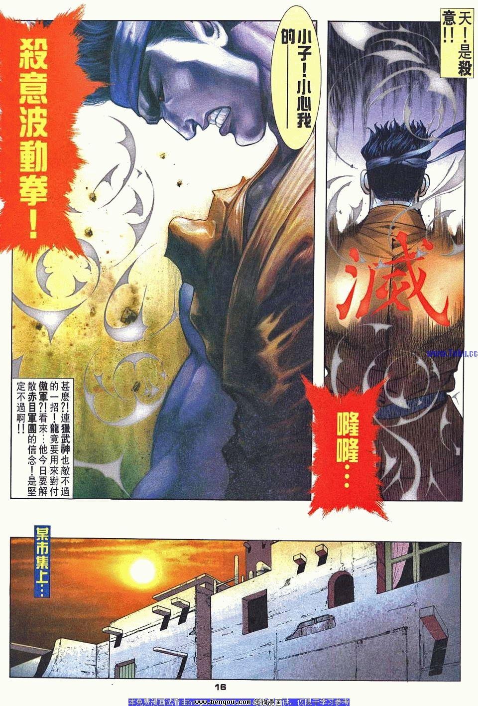第37卷