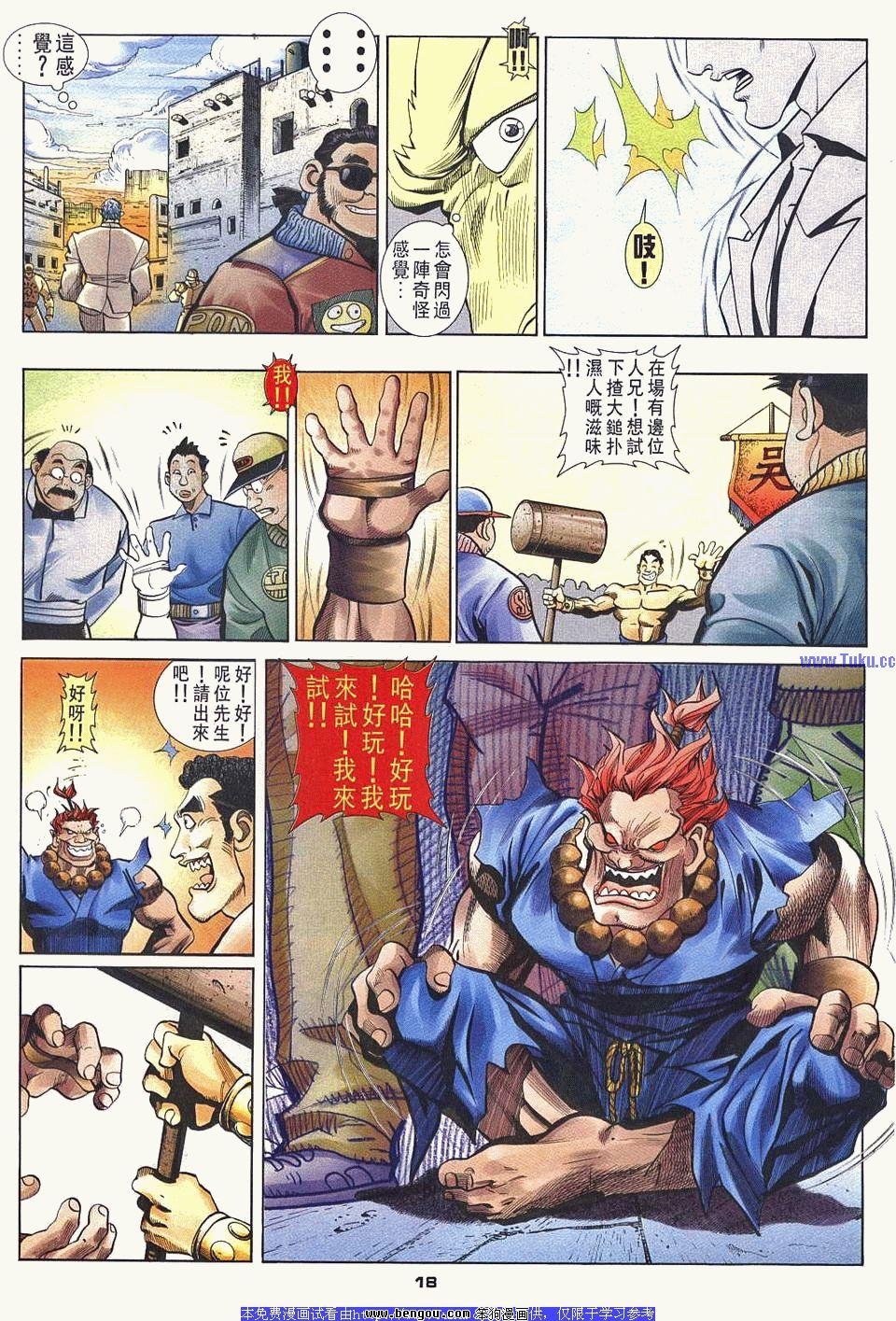 第37卷