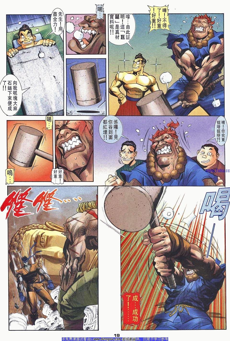 第37卷