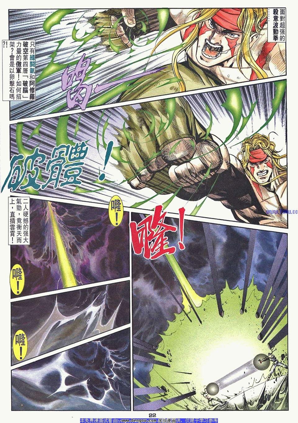 第37卷