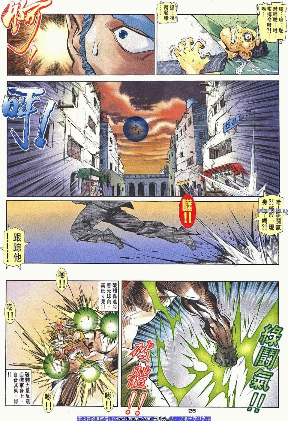 第37卷