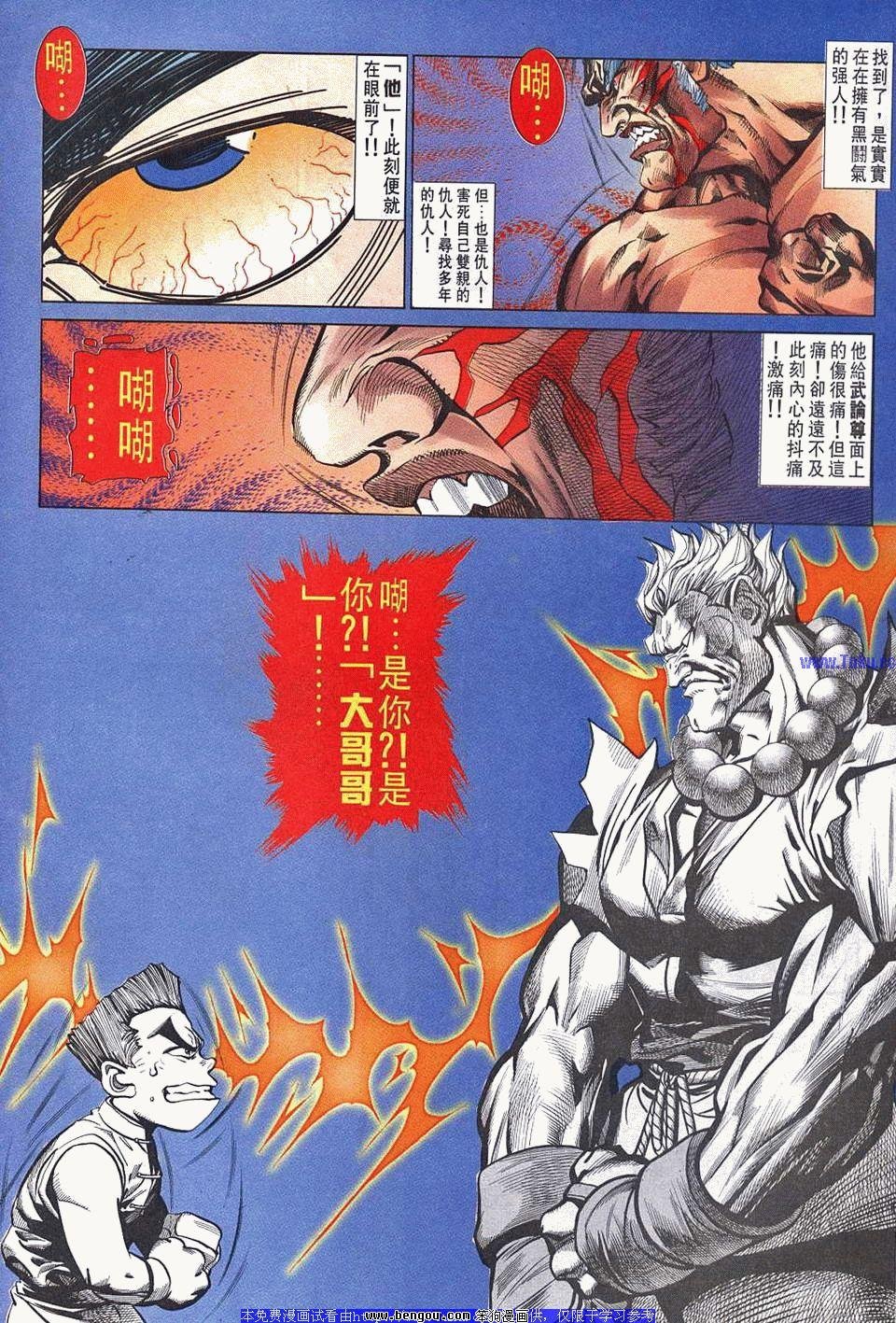 第39卷