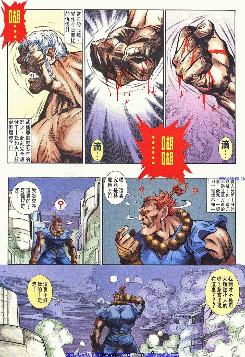 第39卷