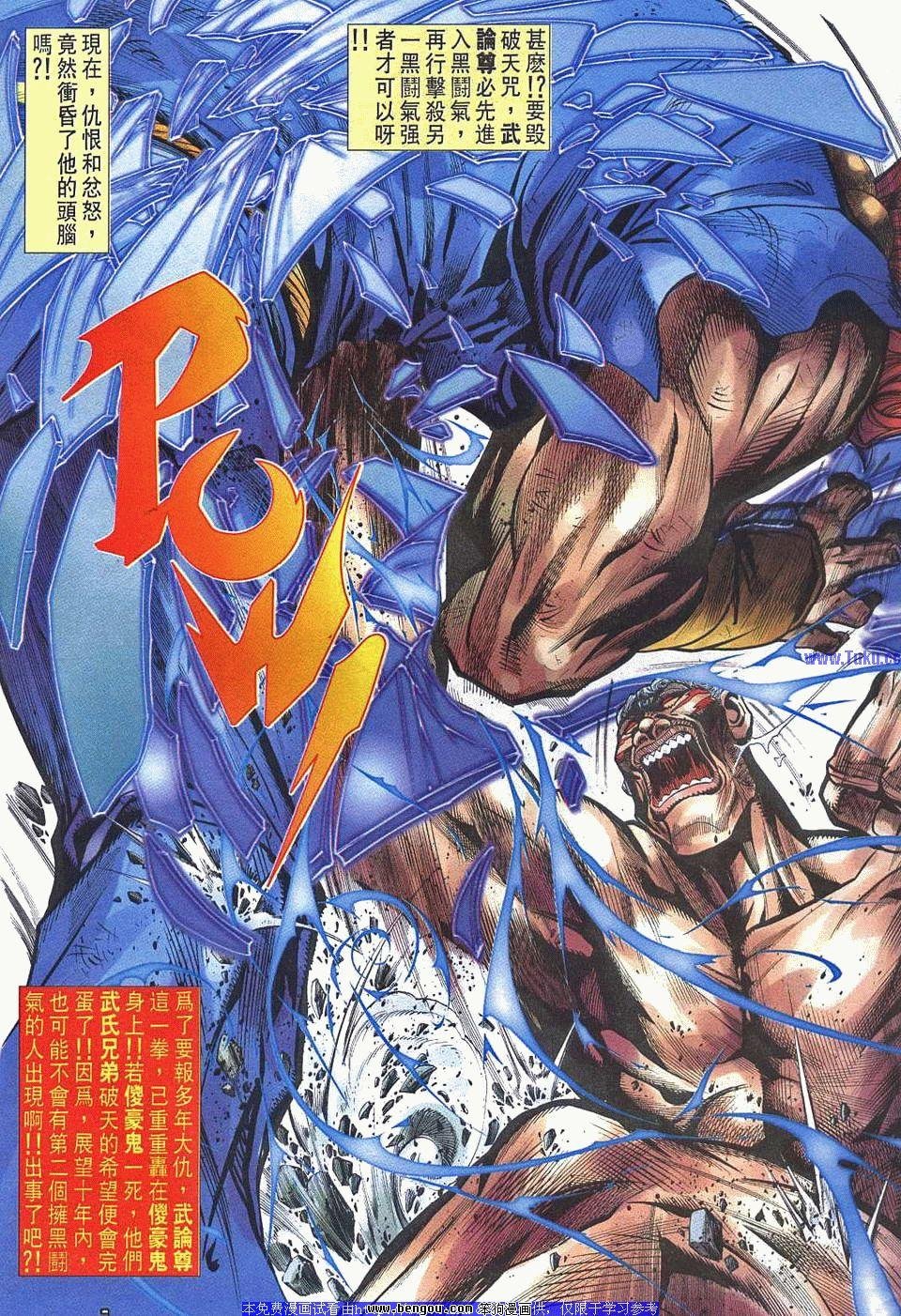 第39卷