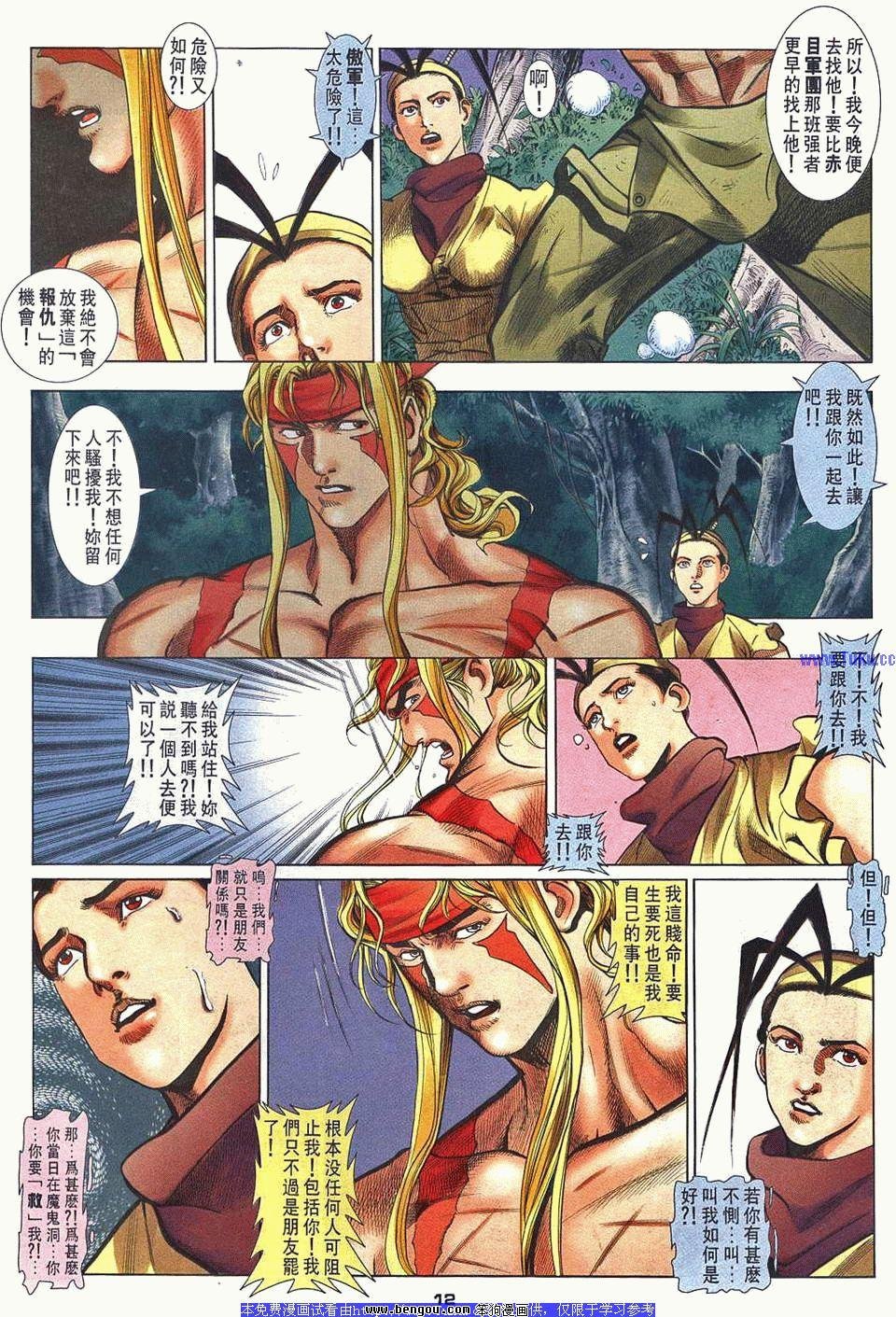 第39卷