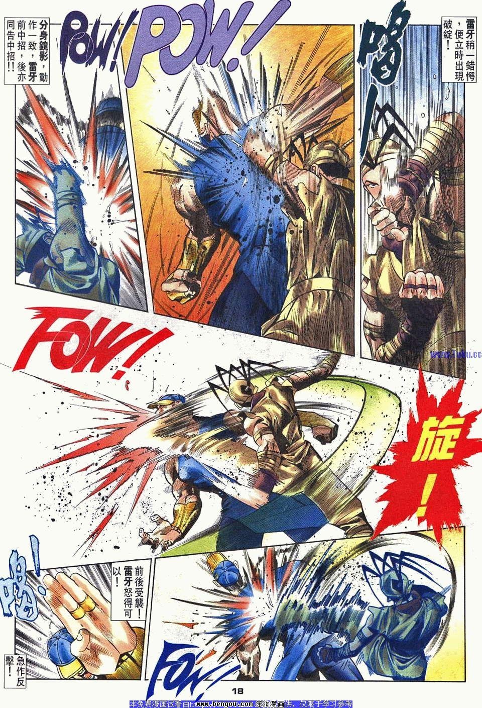 第39卷