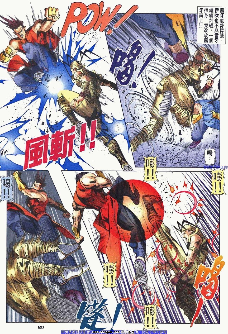 第39卷