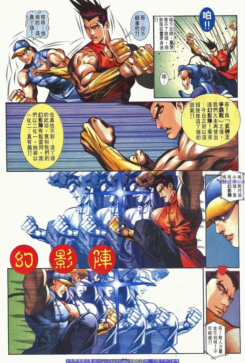 第39卷