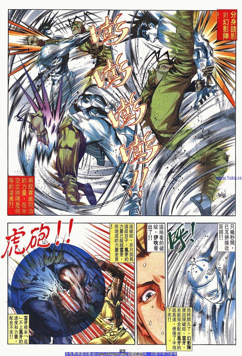 第39卷