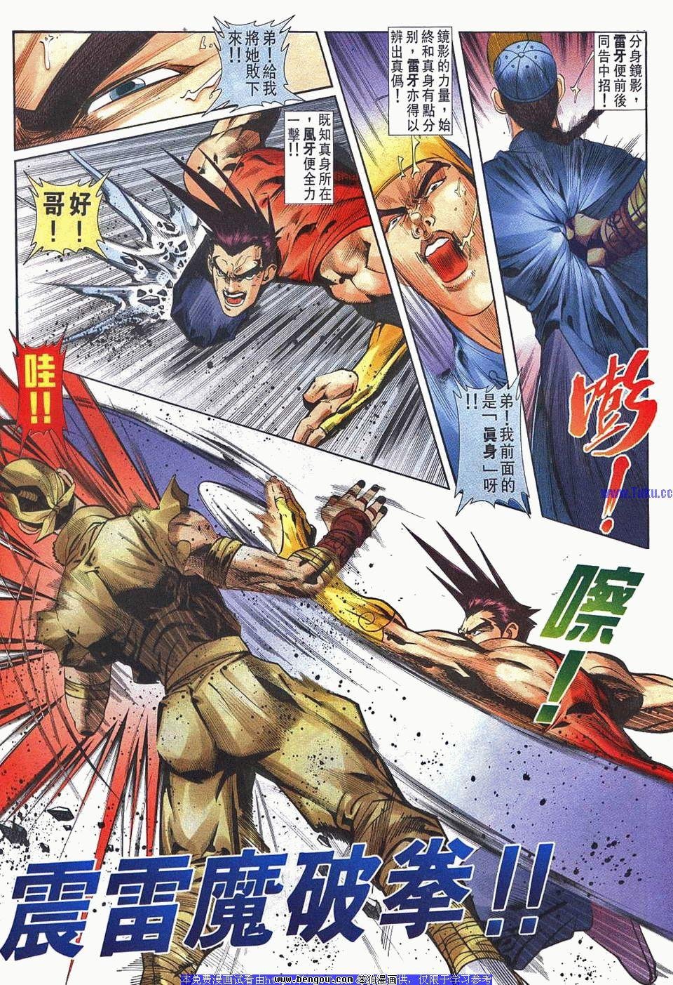 第39卷