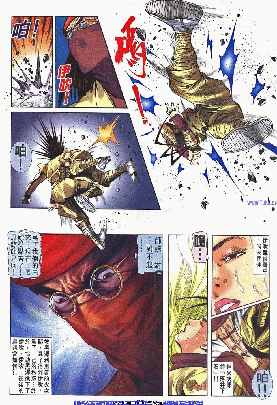 第39卷