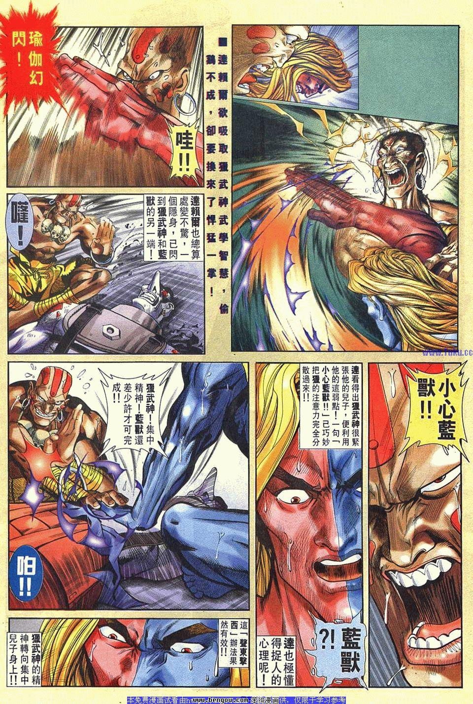 第39卷