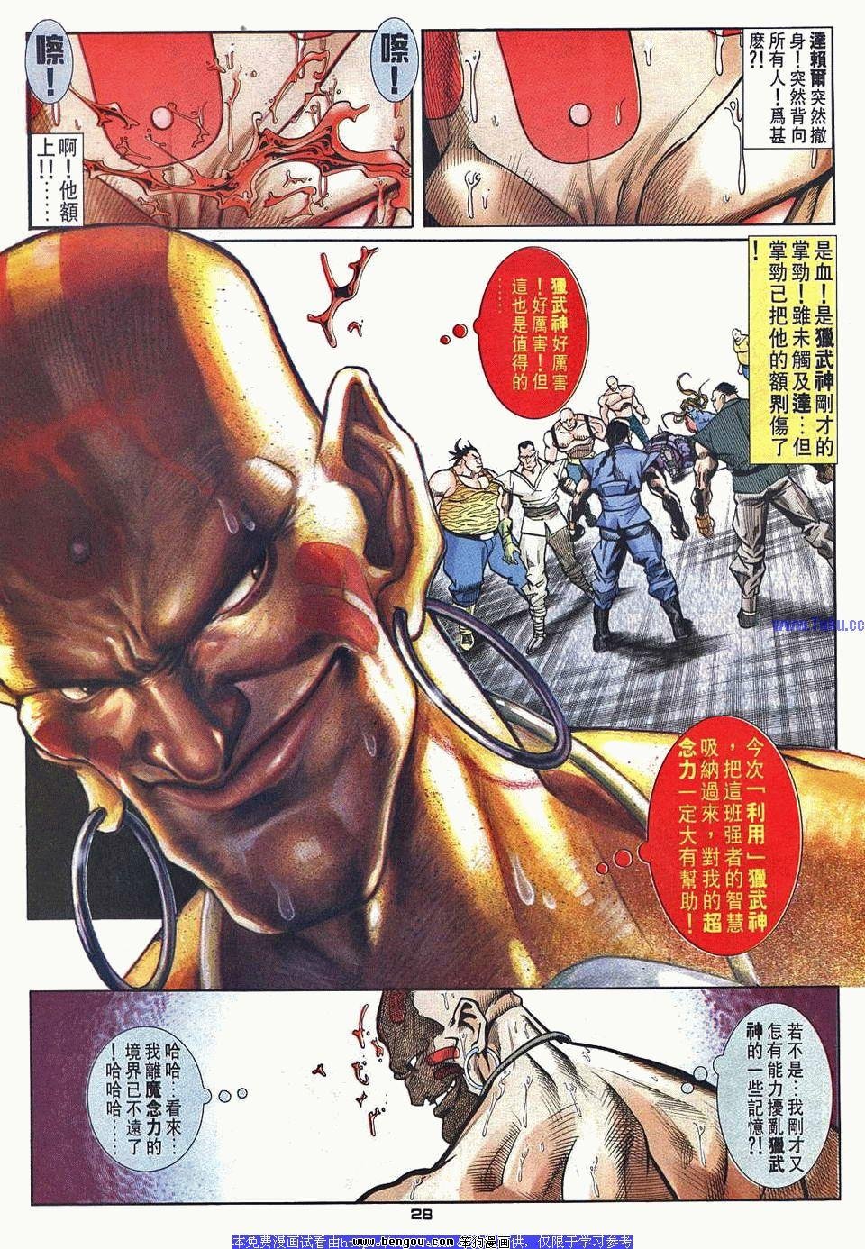 第39卷
