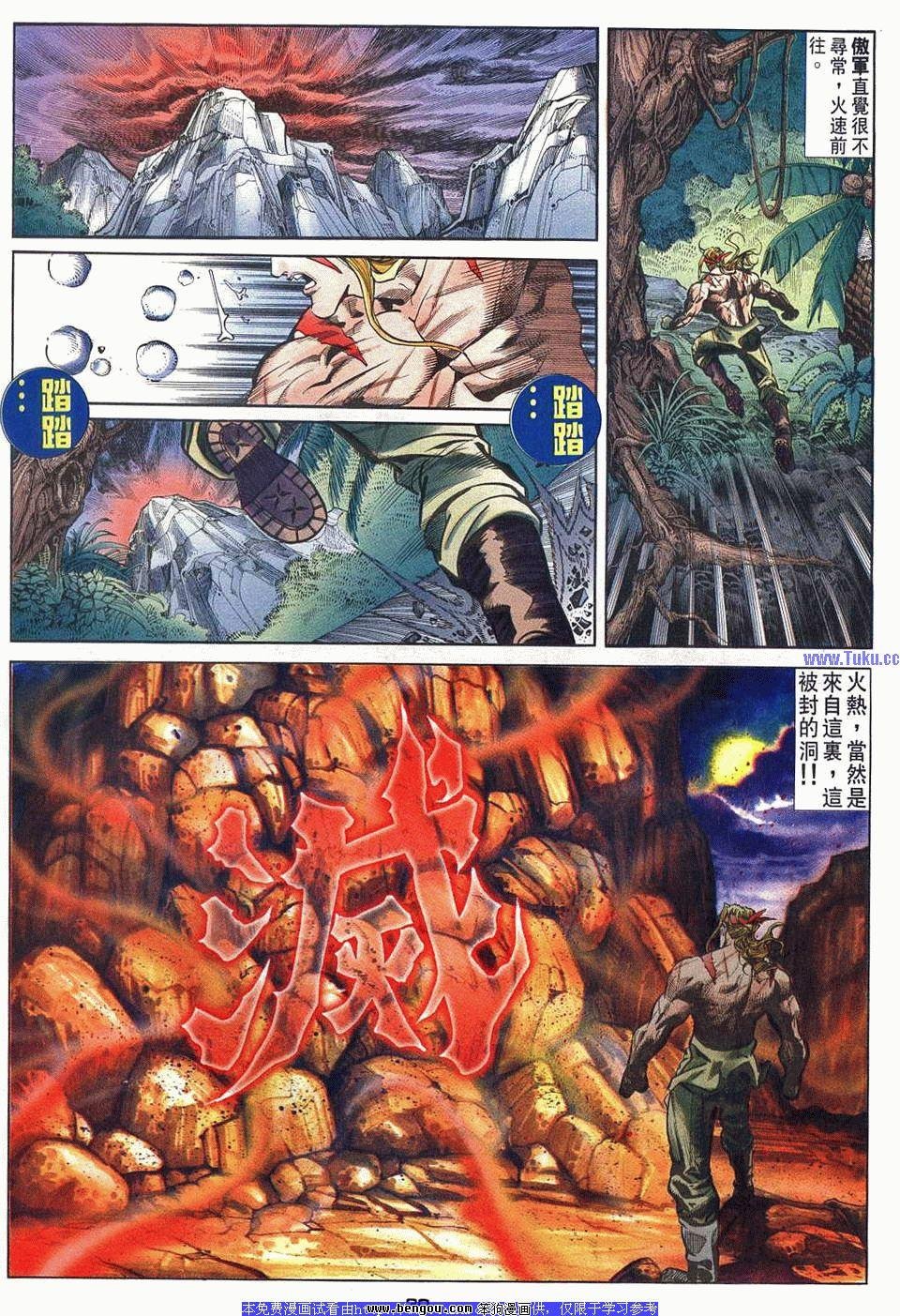 第39卷