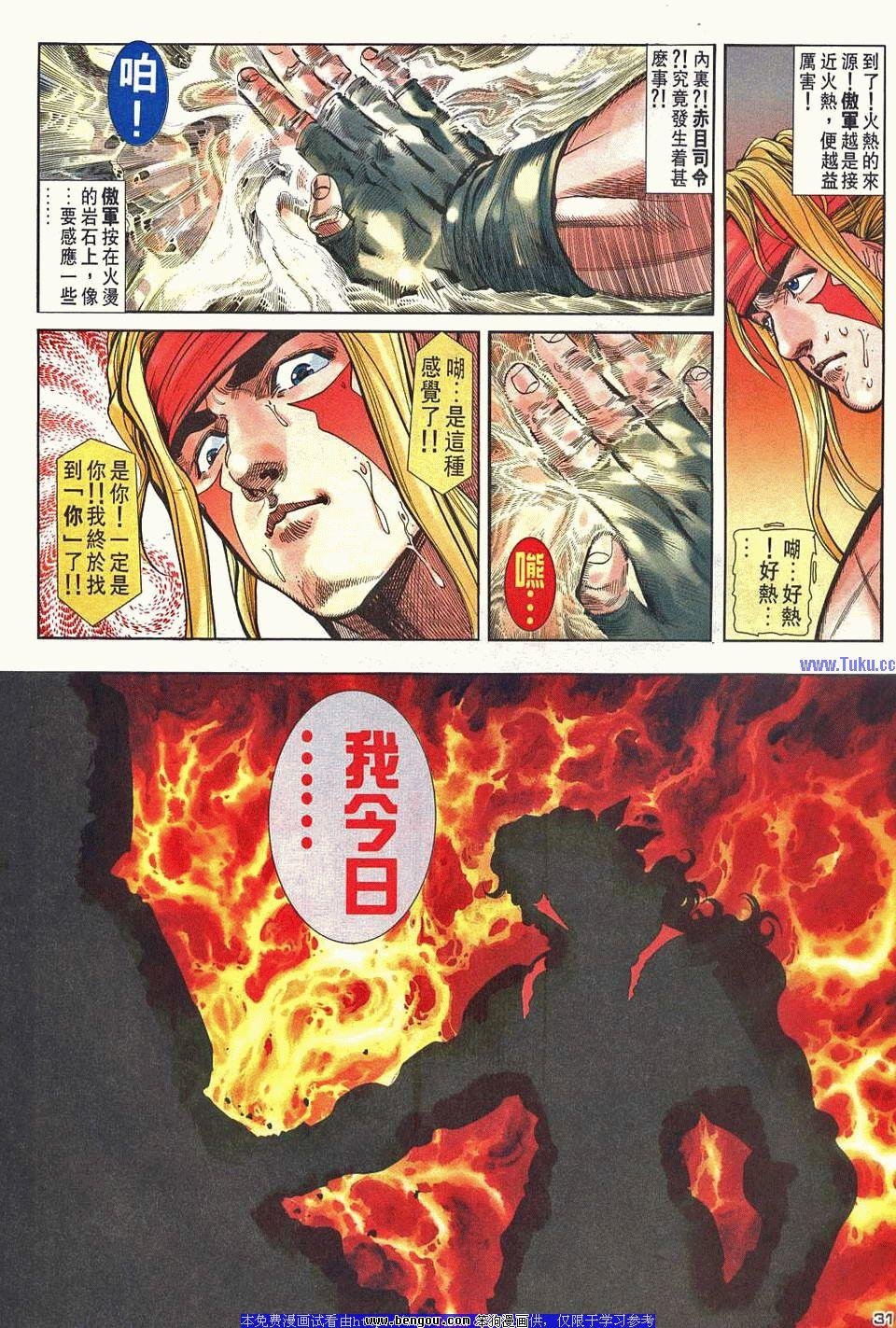第39卷