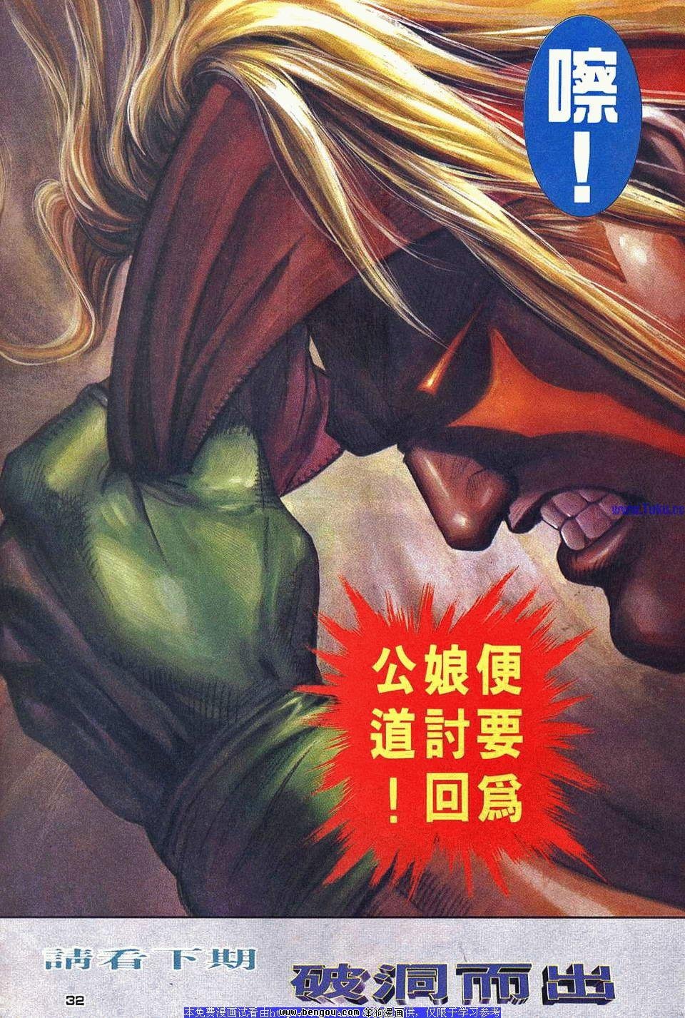 第39卷