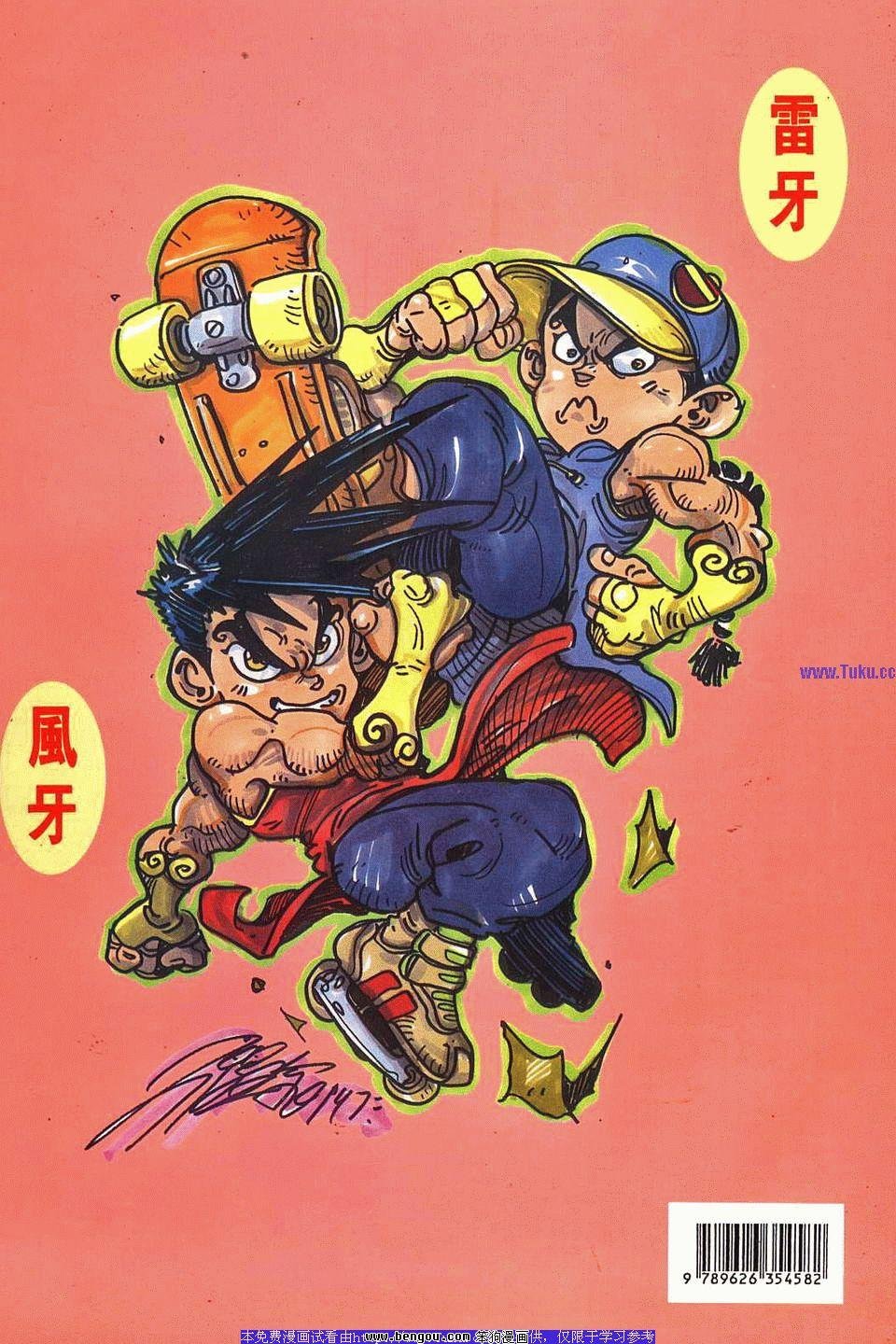 第39卷