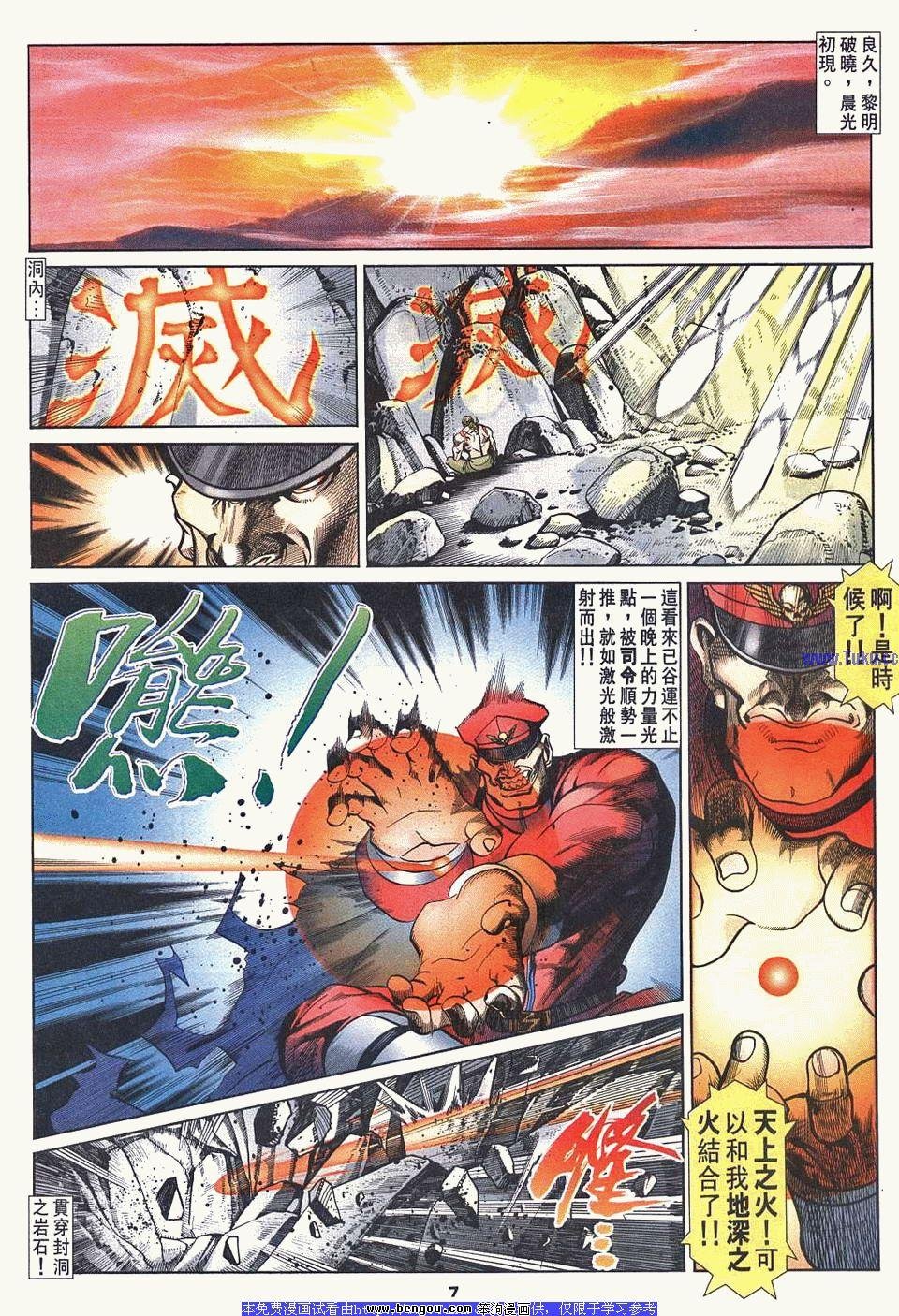 第40卷
