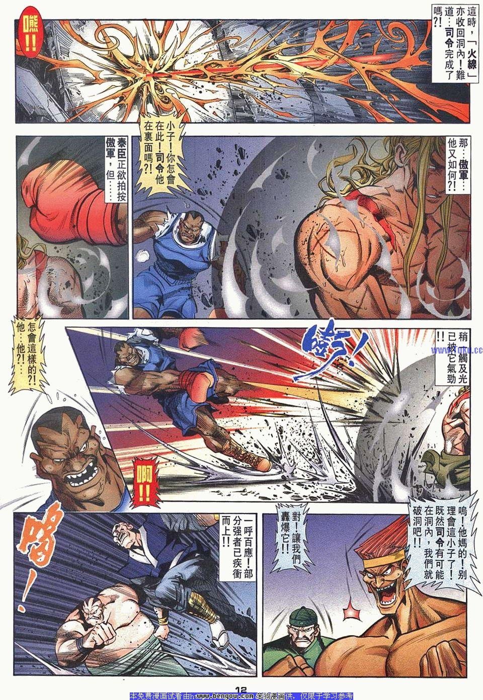 第40卷