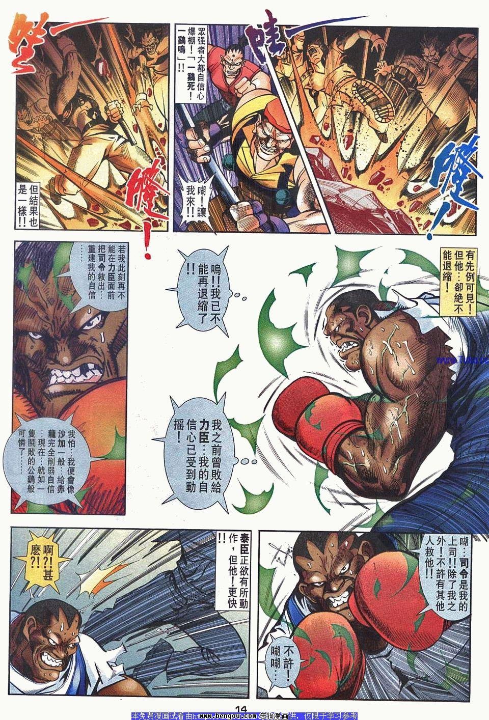 第40卷