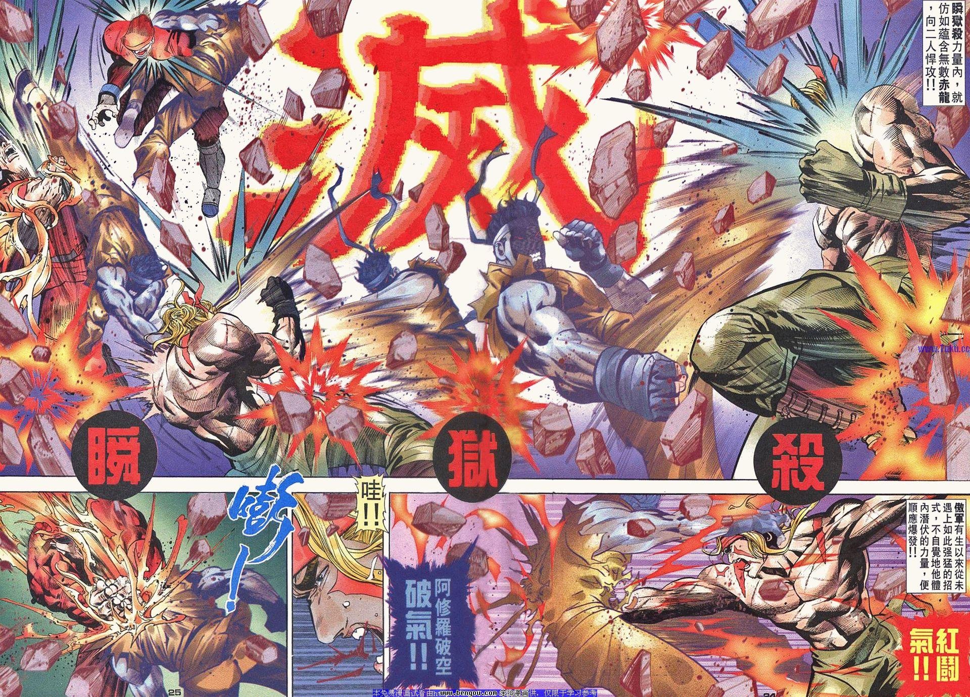 第40卷