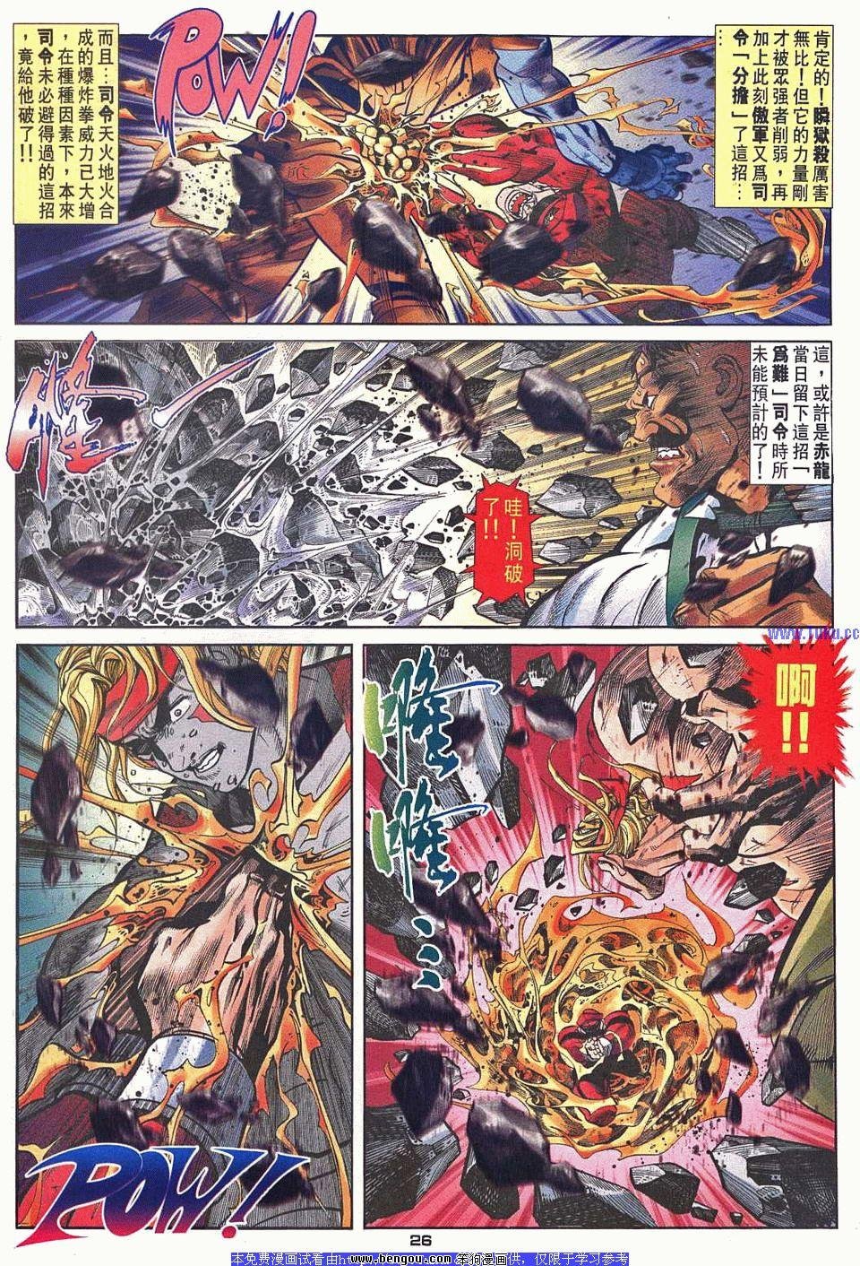 第40卷