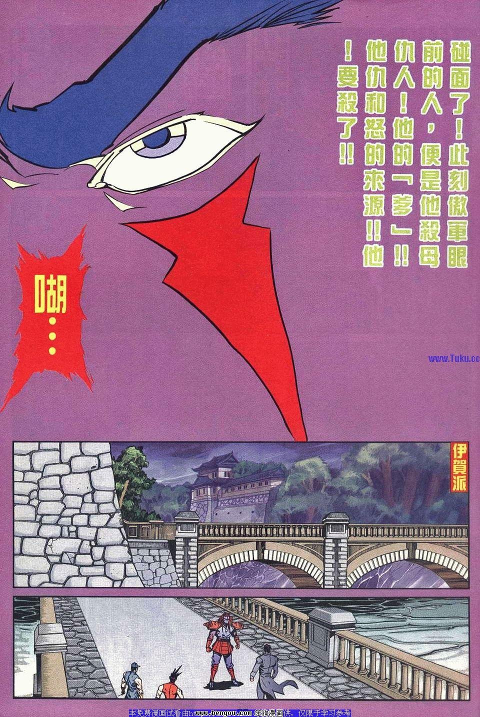 第40卷