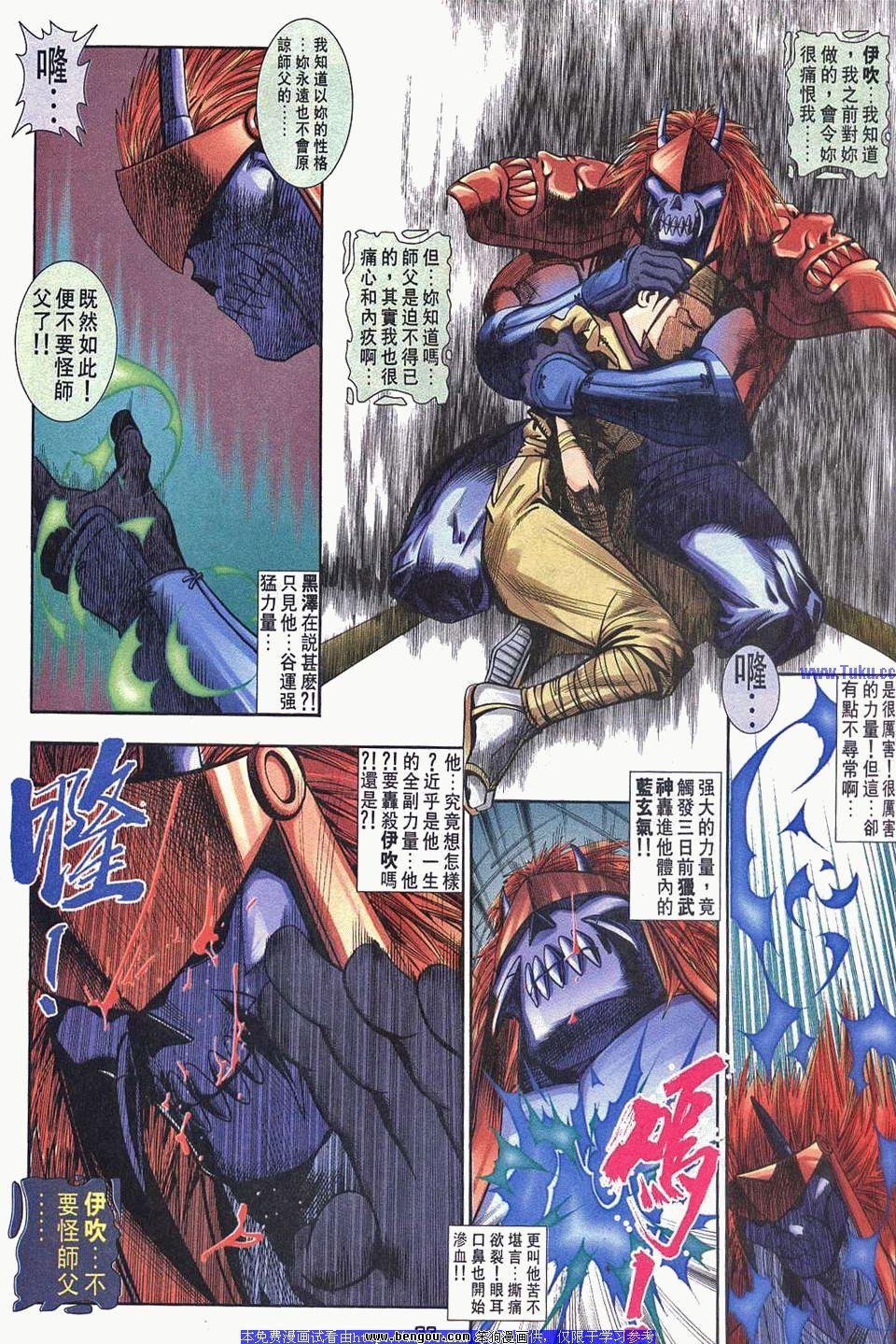 第40卷
