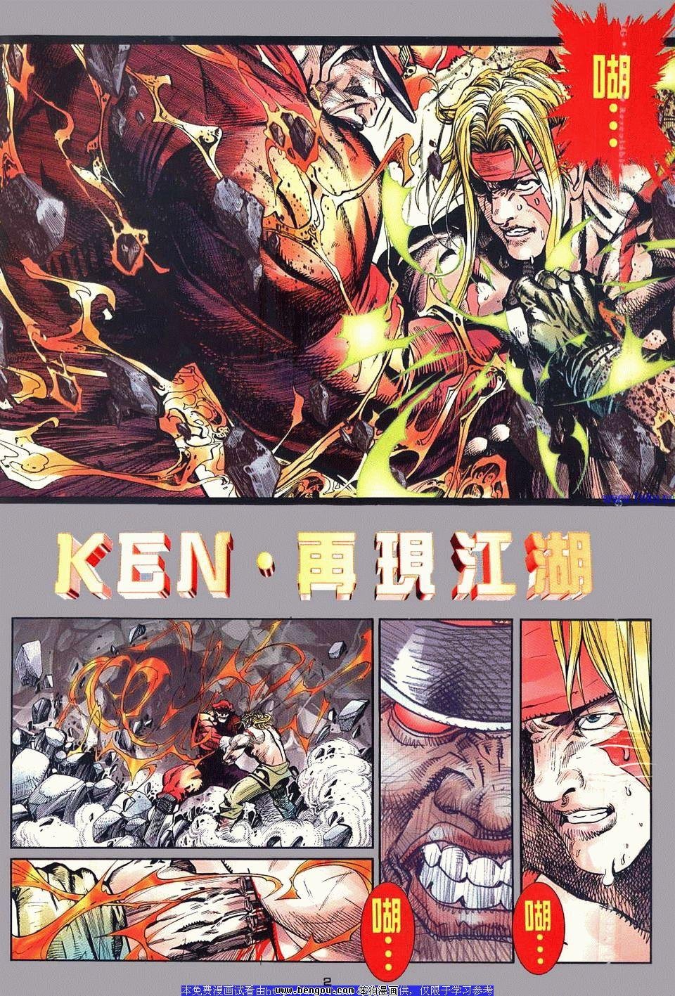 第41卷