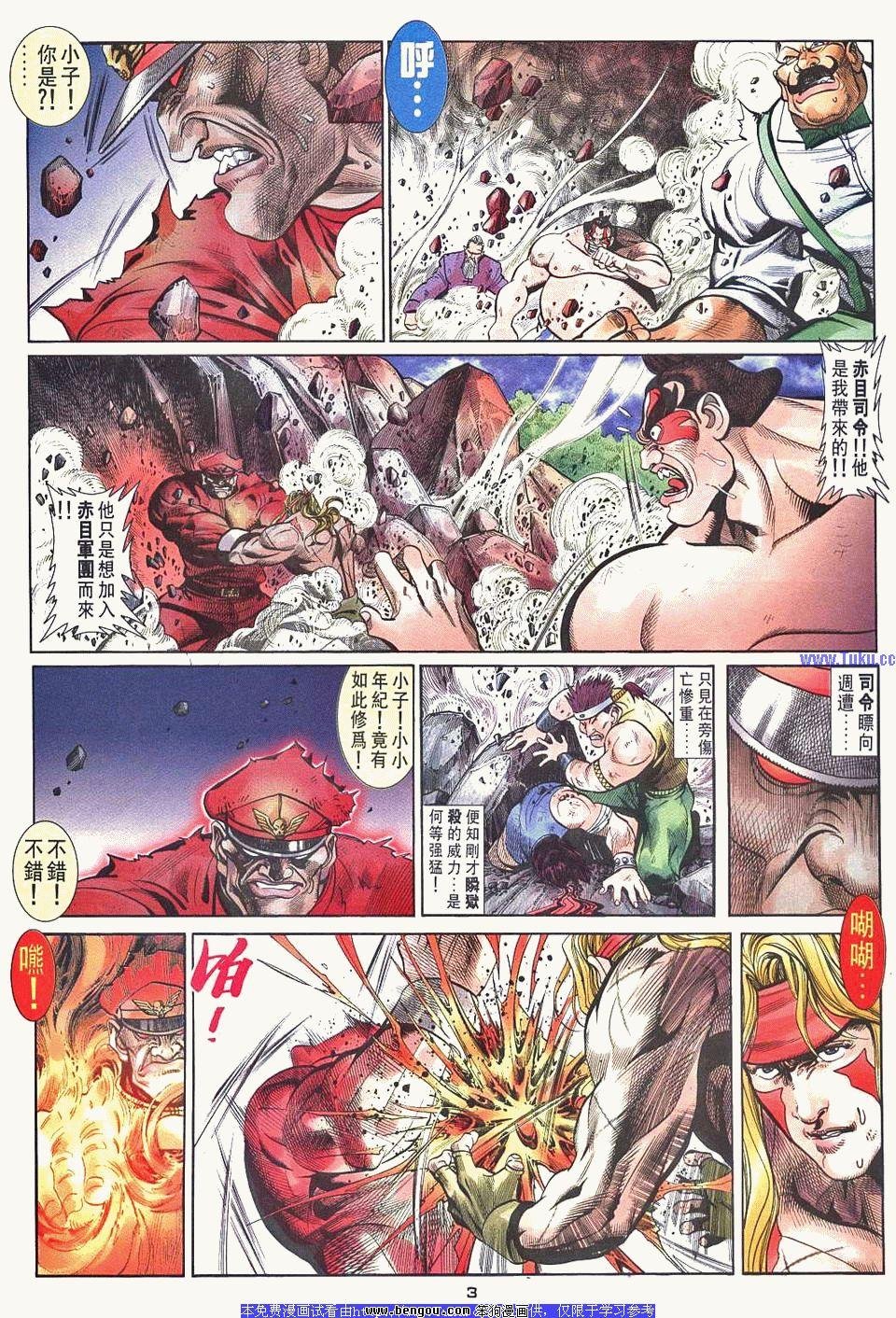 第41卷