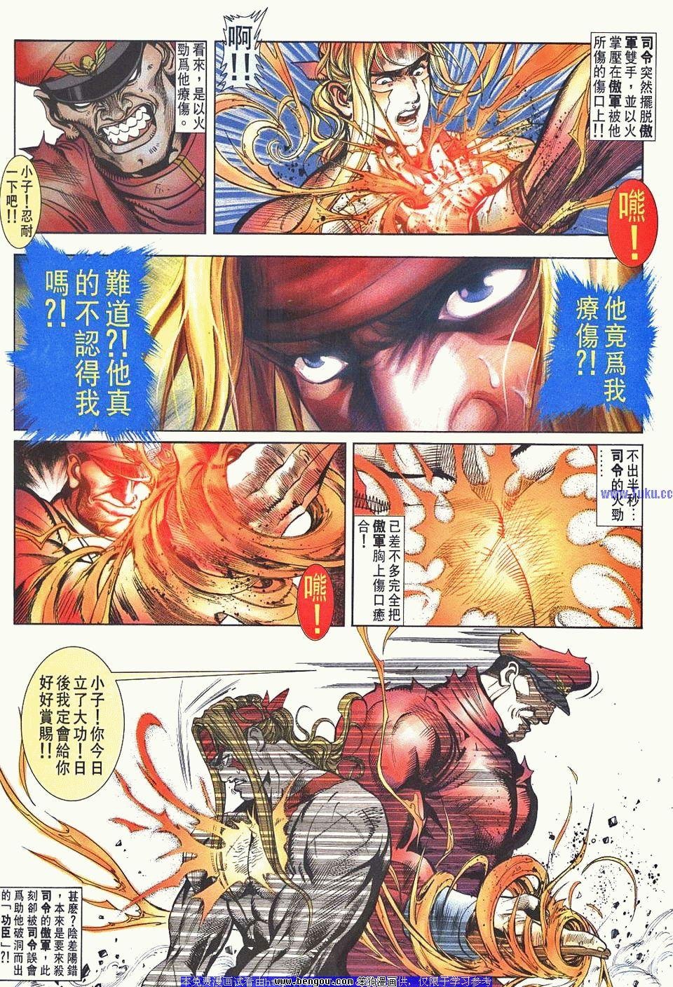 第41卷