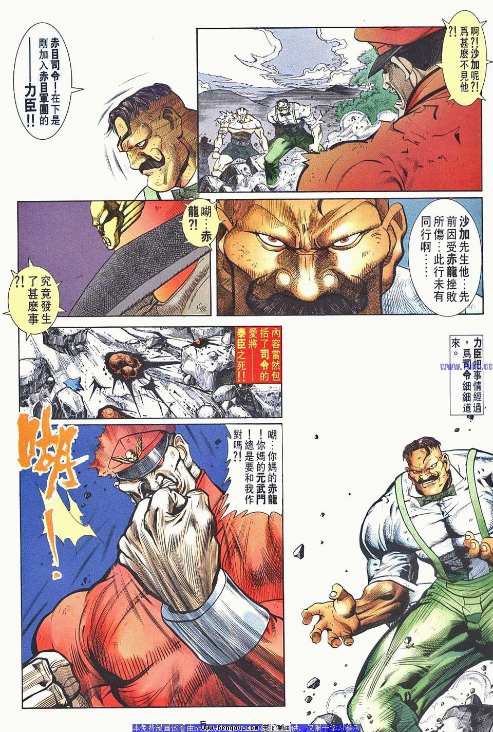 第41卷