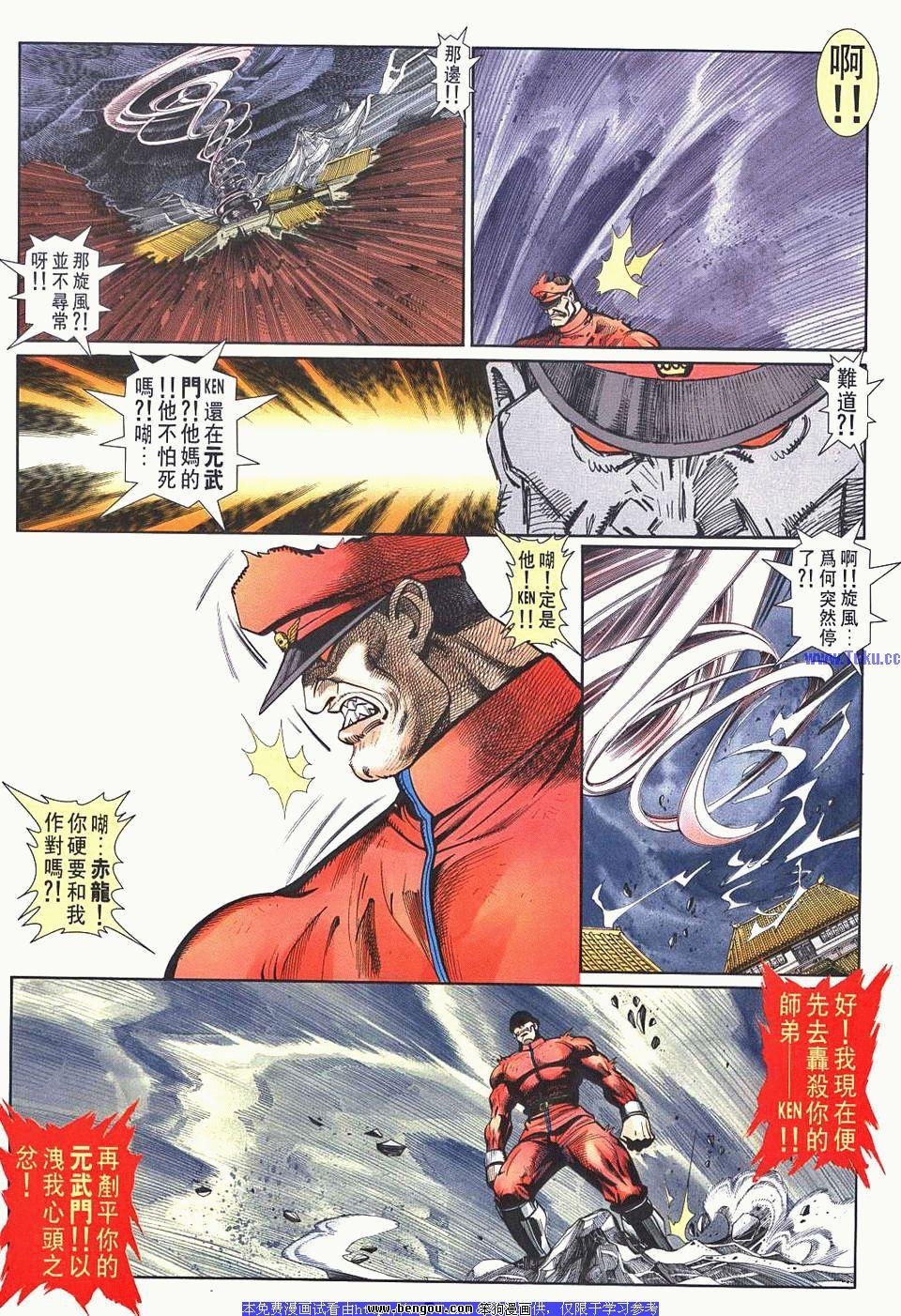 第41卷