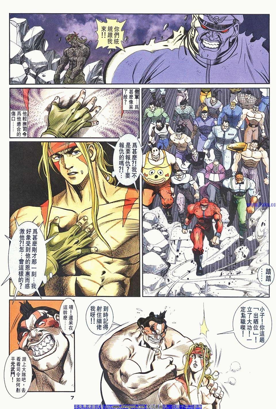 第41卷