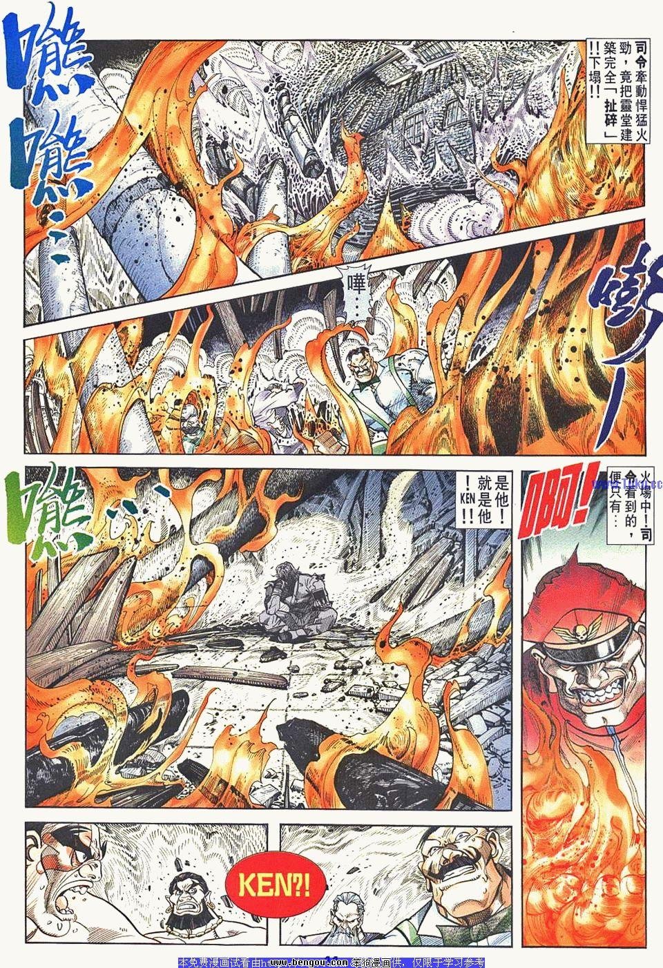 第41卷