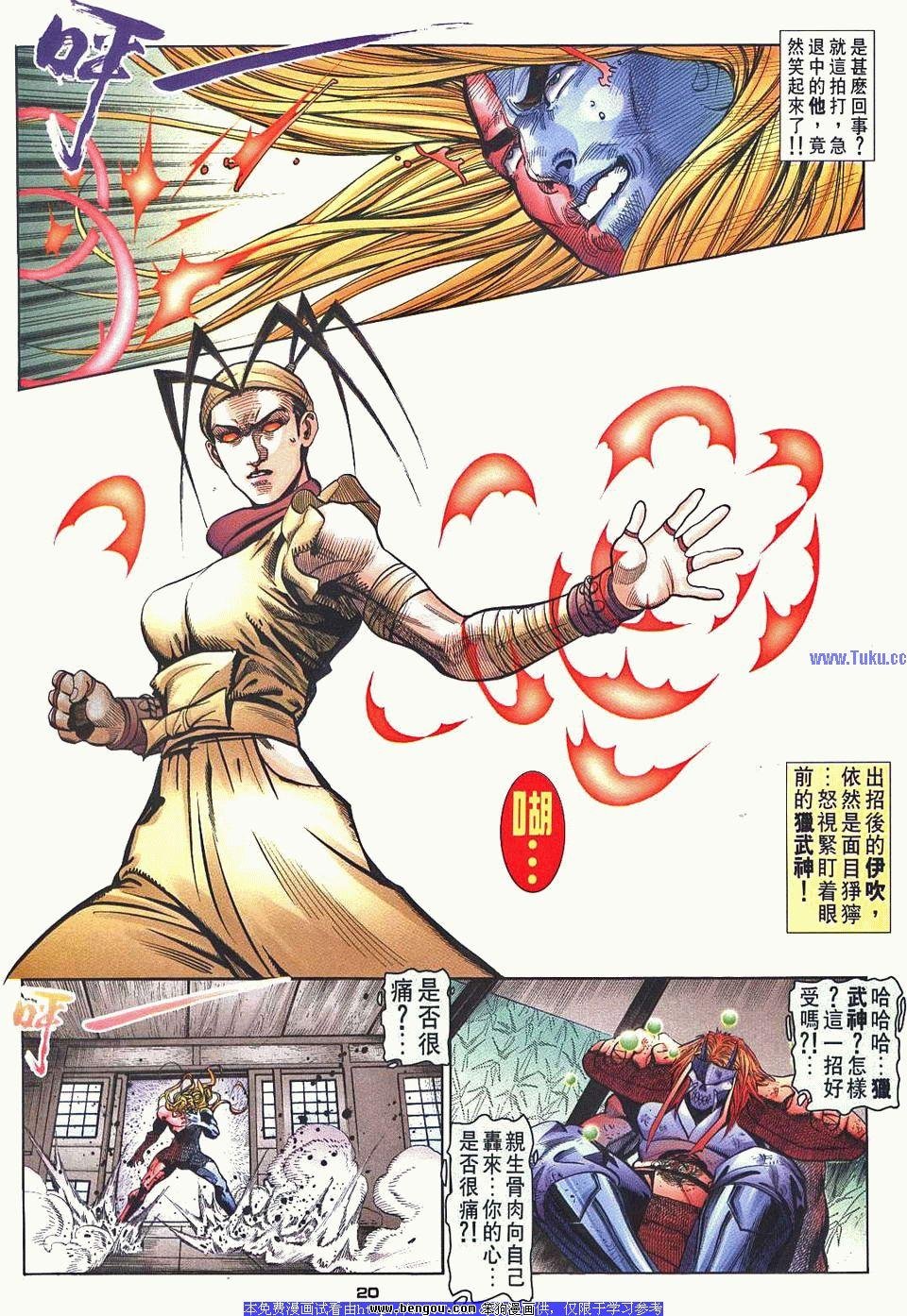 第41卷