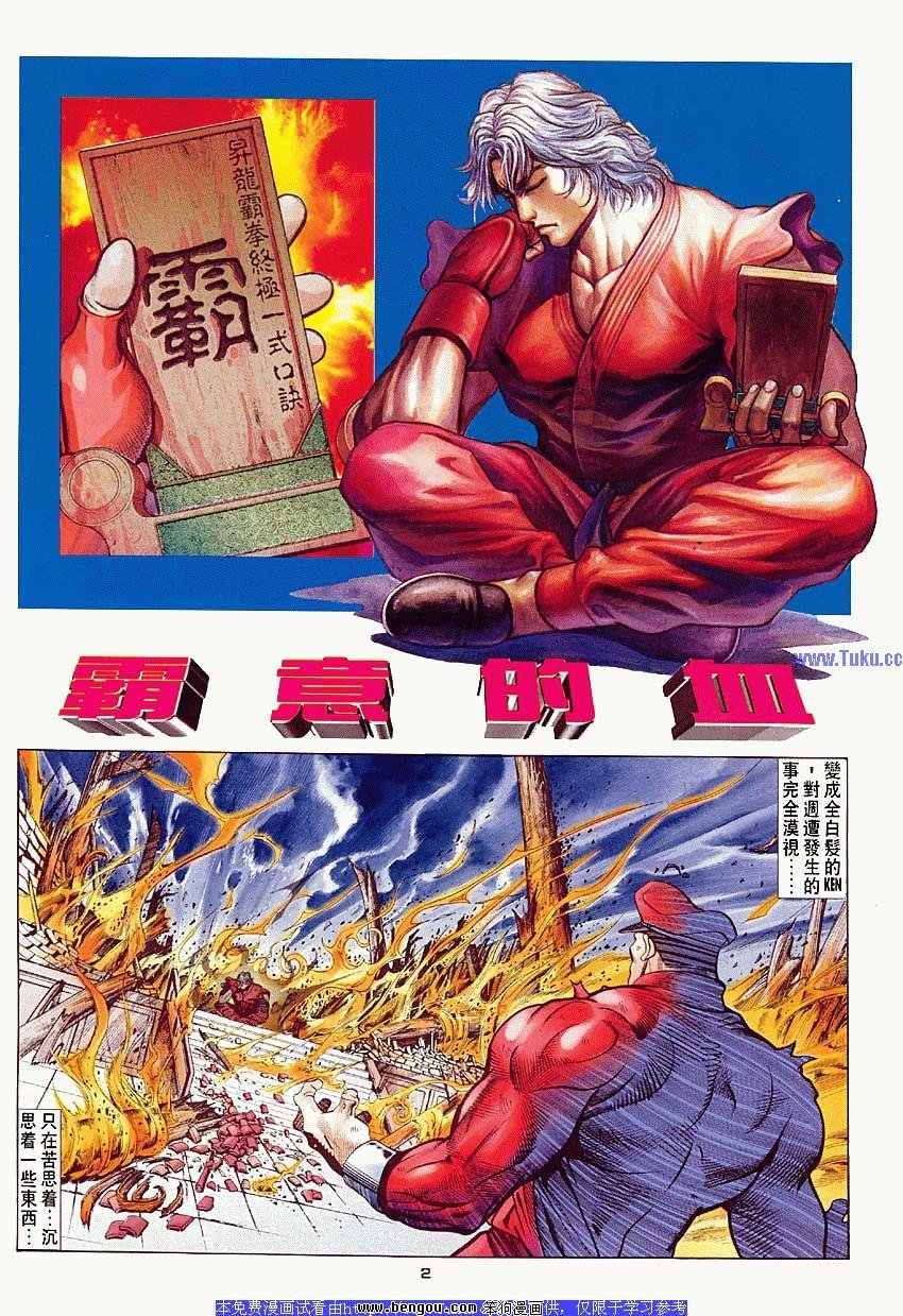 第42卷