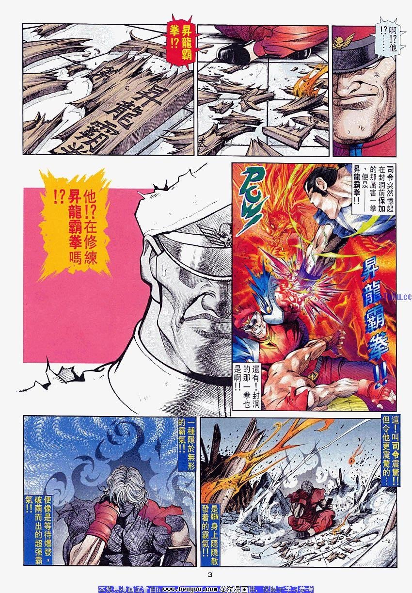第42卷