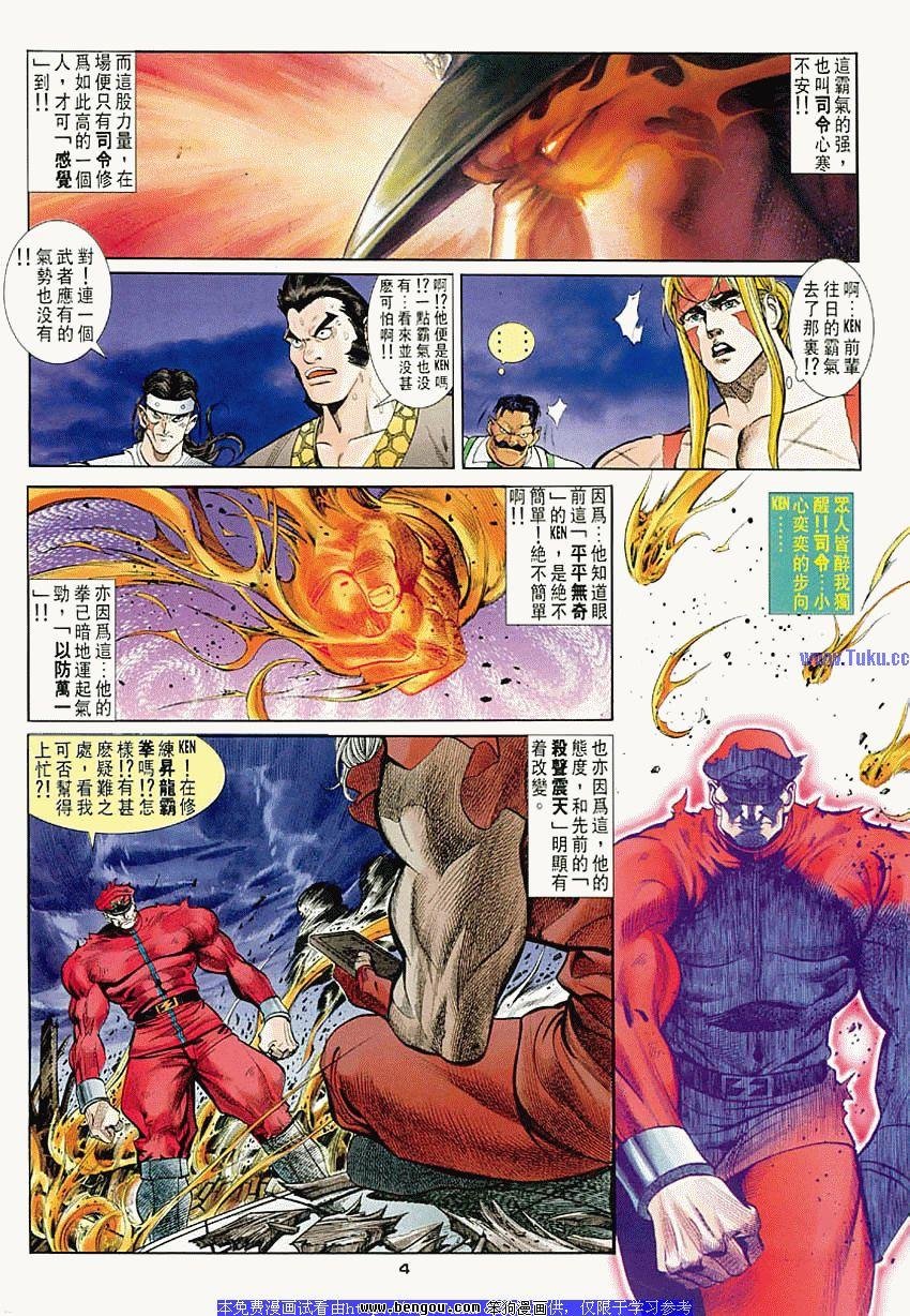 第42卷