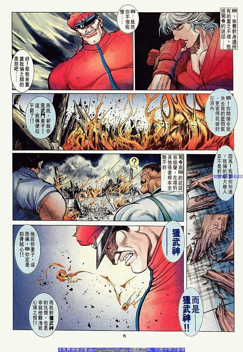 第42卷