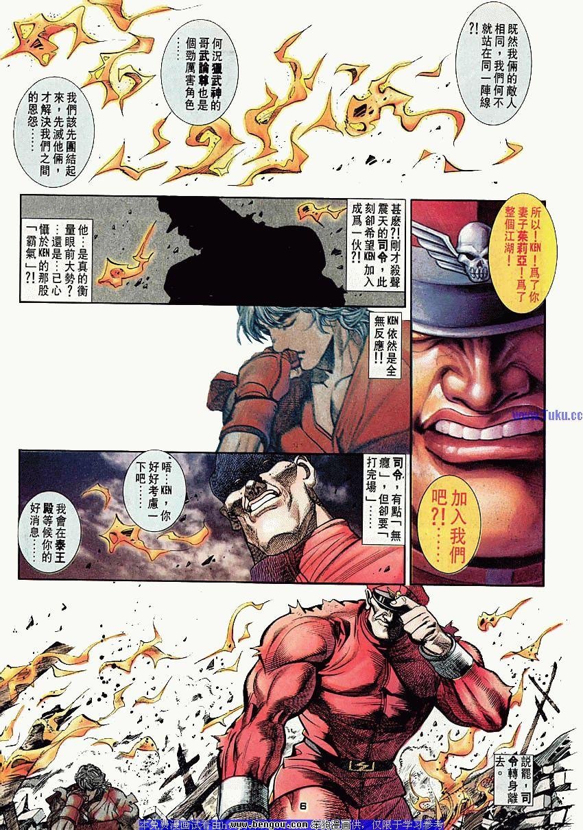 第42卷